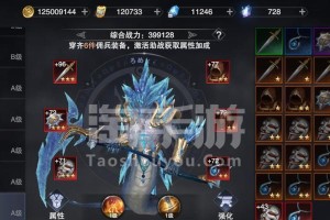 以神魔大陆2魔宠技能攻略（从入门到精通，助你成为魔宠技能大师！）