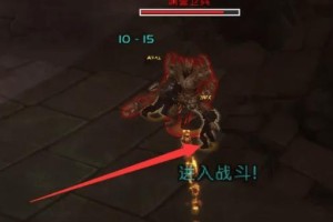 《行走大师》99关攻略（如何轻松过关）