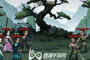 《烟雨江湖》游戏攻略（游戏攻略，技能获取，狂狮刀意，玩家必看）