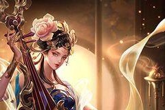 杨玉环攻略视频（从出装到打法，教你如何成为无敌的杨玉环）