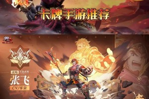 女警召唤攻略（解锁绝技，打造最强女警召唤阵容！）