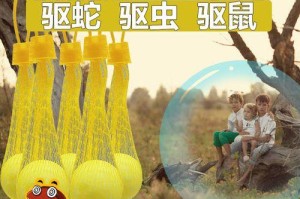 以蛇吃虫攻略27（探索蛇类的饮食习惯及其对生态系统的重要性）
