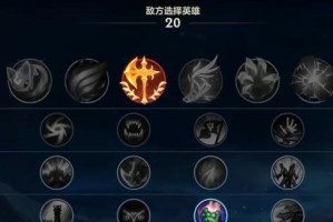 英雄联盟刺客现场出装攻略（掌握刺客的装备选择，提升游戏实力）