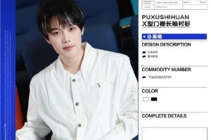 《幻书启世录》猫队转型攻略——后期转型详解（打造强大的猫队，助你征战天下！）