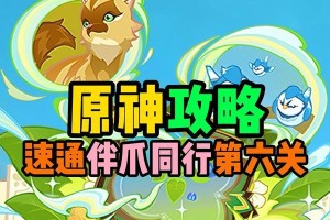 寻找哥哥（重返故乡，探寻真相，解密失散的兄弟关系）