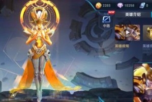 新英雄单挑女娲出装攻略（最强出装搭配，让你无敌战场！）