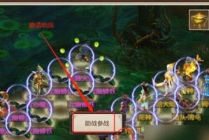 问道手游技能任务攻略（掌握关键技能任务，快速提升实力）