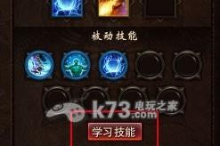 女气功天空技能选择攻略（掌握天空技能，成为女气功大师）