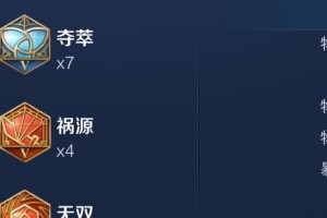黄忠专精出装顺序攻略（黄忠出装顺序、技巧与心得，助你无敌战场！）