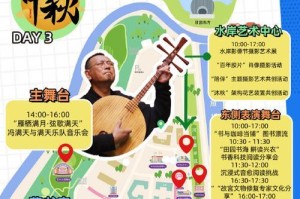 探秘门派216的最新玩法攻略（从入门到精通，轻松掌握216门派的最新玩法）