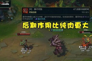 宝石法袍出装攻略（打造最强法师装备阵容，战胜所有敌人！）