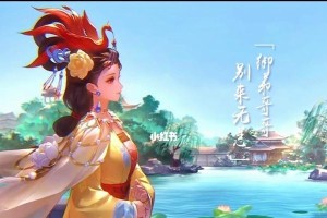 《王者模拟战》甄姬图鉴（探索甄姬的武器技能与品质）