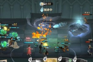 《哈利波特魔法觉醒炼药攻略大全》（掌握炼药技巧，提升游戏实力）