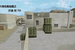 《以芯片保卫者》攻略指南（芯片保卫者攻略分享，让你轻松过关！）