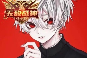 《和平精英》寂寞稻草人头像框获得方法详解（游戏玩家必看，抢先获取精美头像框！）