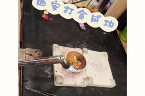 《卧龙苍天》中金行强度特性详解（探究游戏中金行的神奇特性，助力游戏通关！）