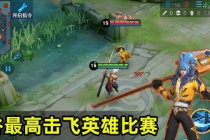 高效教学！韩信教你小鲁班出装攻略（带你一起战无不胜，小鲁班装备搭配技巧大揭秘！）