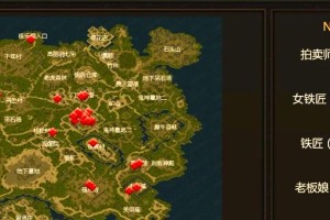 修仙之路（掌握修仙技巧，成为无敌仙尊！）