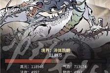 《一念江湖》宗门对决玩法详解（挑战宗门荣耀，谁是最强弟子？）