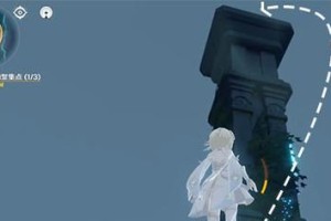 《探索原神手游日晷攻略，发掘隐藏的宝藏！》（最新攻略揭秘，助你在日晷中更上一层楼！）