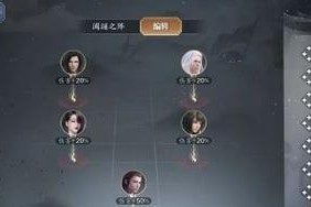 天涯明月刀手游名侠介绍（唐青枫和叶知秋的传奇故事）