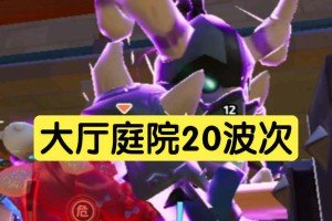 兽人必须死2攻略（提升战斗力，击退兽人入侵！）