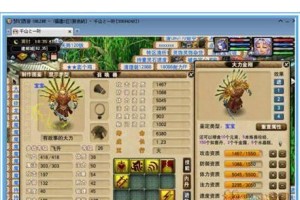 梦幻西游防疫攻略（以技能为主题，学习如何在梦幻西游中应对疫情威胁）