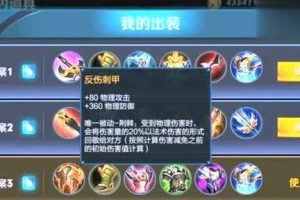 宫本英雄教学（掌握宫本的奥秘，成为无敌剑魂！）
