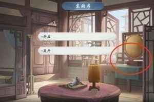 《武林闲侠》玄武遗迹攻略（如何轻松通过玄武遗迹，快速提升等级？）