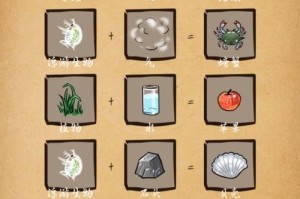 《炼金术游戏攻略大全》（玩转炼金术，成为顶尖大师）