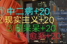 龙族领主游戏攻略（成为真正的龙族领主，统治整个领域！）