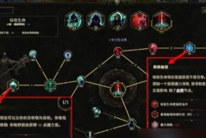 暗黑3死灵法师攻略（探索死灵法师的强大力量，征服冒险世界）