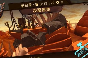 沙漠前线攻略（打造你的军团，成为沙漠之王！）