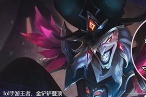 手游赛娜边路出装攻略（掌握关键装备移动边路的不二之选）