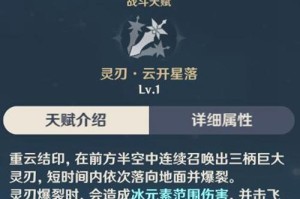 国战中的强力武将-诸葛瑾技能搭配攻略（掌握诸葛瑾的技能，成为国战中的战略大师）