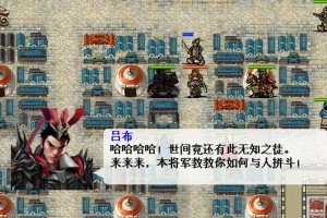 守卫剑阁最终对决攻略（玩转守卫剑阁，装备独步天下！）