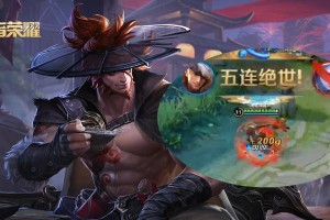 夏侯惇飓风铭文出装攻略（打造不可阻挡的肉墙！夏侯惇全攻略）
