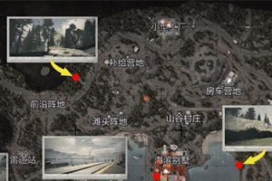 《以暗区突围》山谷保险箱资源分布图一览（找到所有资源的方法和技巧）