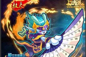 以功夫派猴子升级攻略（打造最强猴子战队，征服功夫世界！）