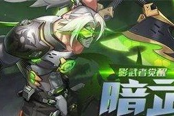 点金猎人门派技能攻略（点金猎人门派技能全解析，助你成为顶级猎人）