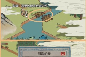 百年银杏，见证江南百景图（探秘江南百景图中的百年银杏群落）