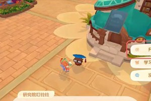 如何完成《摩尔庄园》游戏的破解密码任务（从猜测密码到收集线索，一步步解锁密码的技巧和方法）