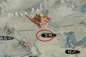 《我的侠客》淑芬情缘任务攻略（怎样完成淑芬情缘任务？）