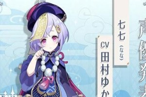 《原神邪门玩法攻略》（探索迷宫，解开谜题，战胜邪门力量！）
