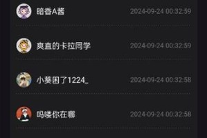 原神鹿野院平藏几命最好质变命座抽取建议（探究质变命座抽取策略，提高命座抽取效率）