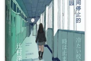 生化猎手伤害技能加点攻略（探索生化猎手技能树，打造绝对伤害输出！）
