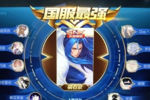 橘右京出装路线攻略（权谋刺客橘右京，装备路线详解！（）