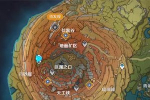 《地下城堡2》幽谷攻略（打败Boss获取传送门）