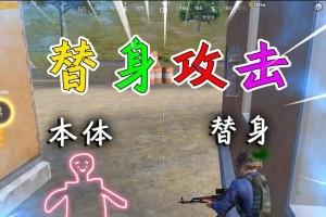 和平精英新技能攻略（深入解析和平精英全新技能系统，带你获得胜利的秘诀）