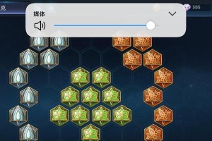 诸葛不正常出装铭文攻略（以灵活铭文搭配适应不同局势）
